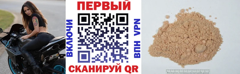 Амфетамин 98%  купить закладку  Заозёрск 
