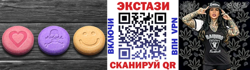 Экстази TESLA  darknet Telegram  Заозёрск 