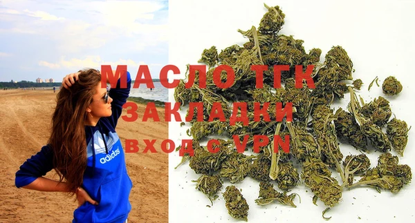 ешки Балабаново
