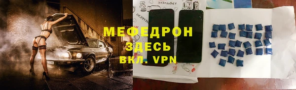 ешки Балабаново