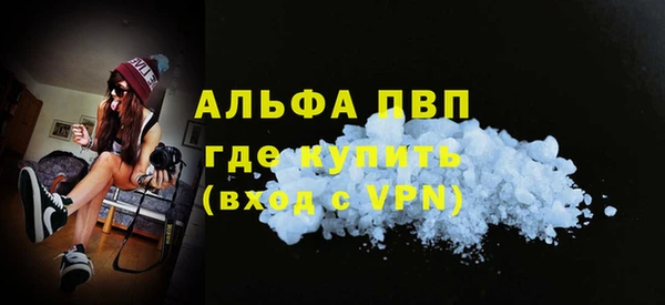 ешки Балабаново