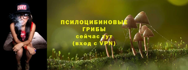 гашиш Баксан
