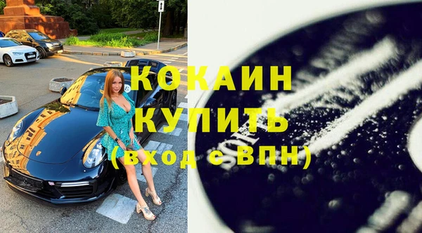 ешки Балабаново