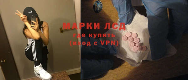 гашиш Баксан