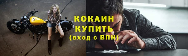 гашиш Баксан