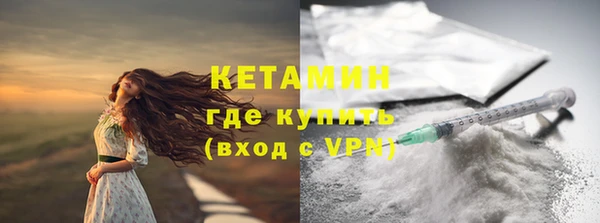 ешки Балабаново