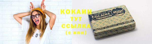 гашиш Баксан