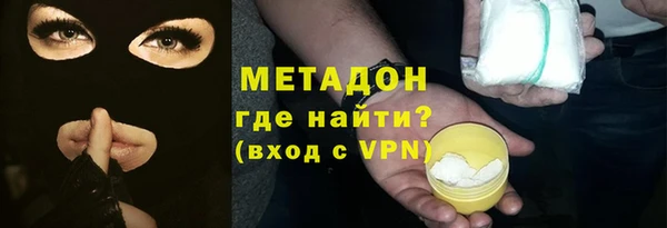 гашиш Баксан