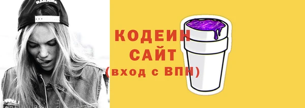 гашиш Баксан
