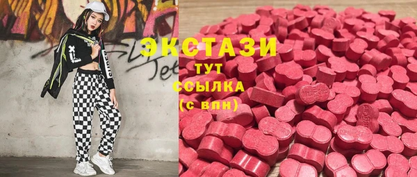 гашиш Балахна
