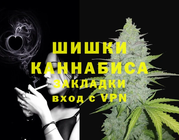 ешки Балабаново