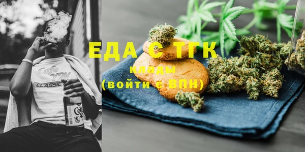 ешки Балабаново