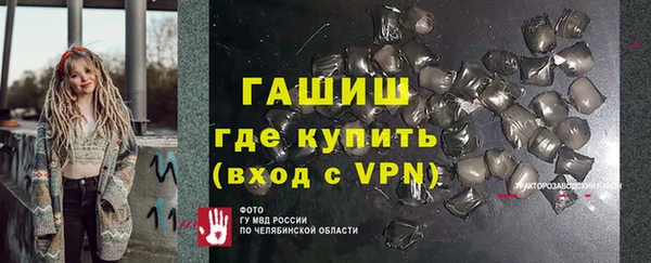 ешки Балабаново