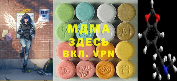гашиш Балахна