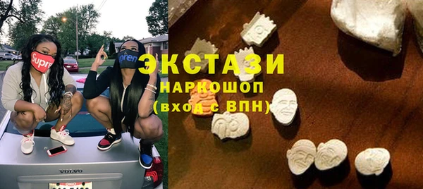 гашиш Баксан