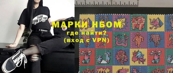 ешки Балабаново