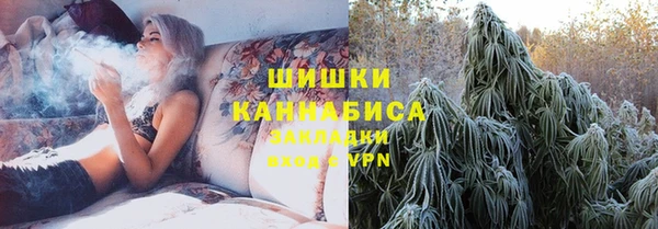 гашиш Балахна