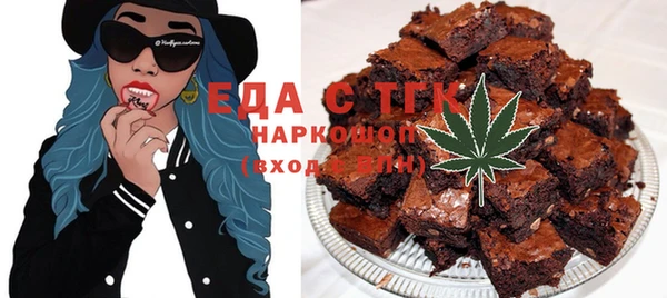 гашиш Баксан
