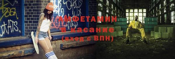 гашиш Балахна