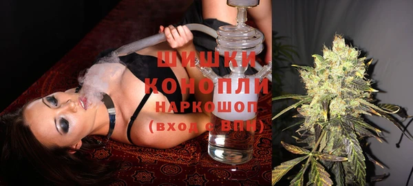 гашиш Баксан