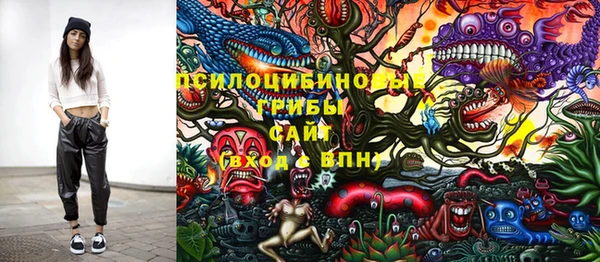 гашиш Балахна