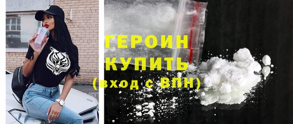 гашиш Баксан