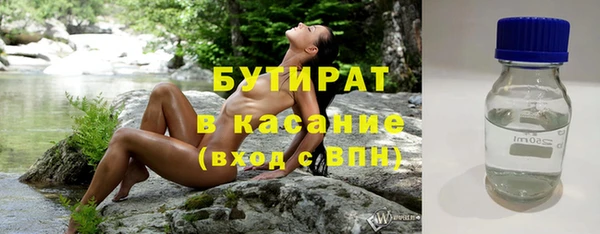 гашиш Баксан