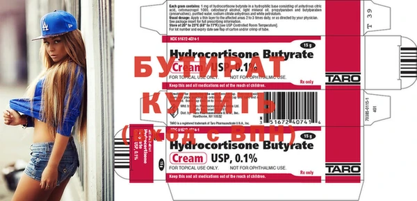 ешки Балабаново