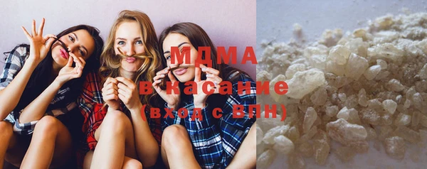 гашиш Баксан