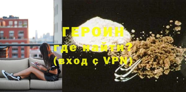 ешки Балабаново