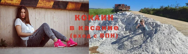 ешки Балабаново