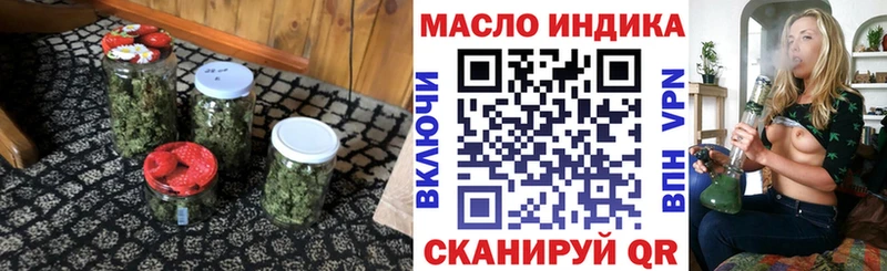 Дистиллят ТГК Wax  Заозёрск 